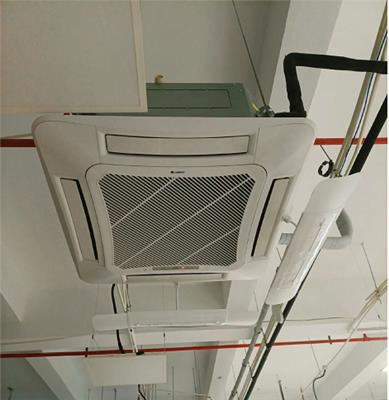 中央空调设备资讯 中央空调设备行情 中央空调设备动态 热点 知识 八方资源网