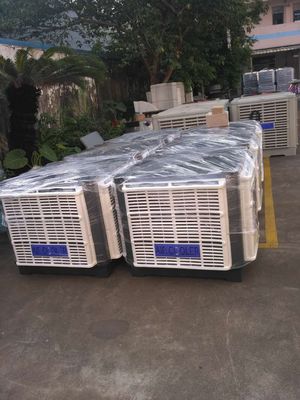 珠海车间降温工程-珠海昊天通风设备-优变商务网youbian.com