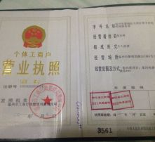 高清图片
