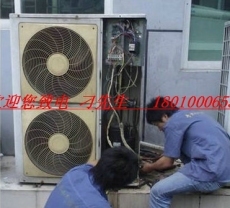 北京锦程盛世制冷设备