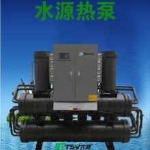  天津特瑞暖通设备公司陕西分公司 主营 中央空调设备销售,安