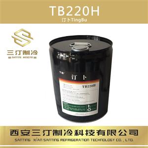 陕西已审核的制冷设备 空调设备 热泵设备产品 第25页 制冷大市场
