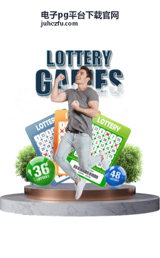 2018世界杯小组赛精彩回顾：冷门与经典并存